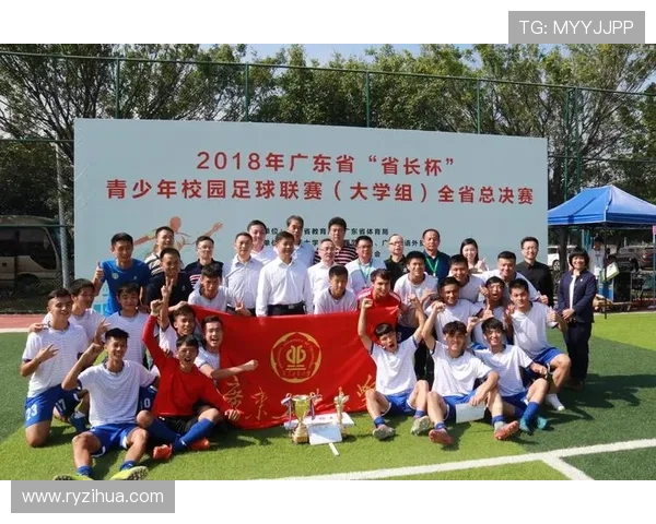 大学足球发展现状与挑战分析:提升竞技水平与校园文化融合路径探讨 大学足球发展现状与挑战分析:提升竞技水平与校园文化融合路径探讨