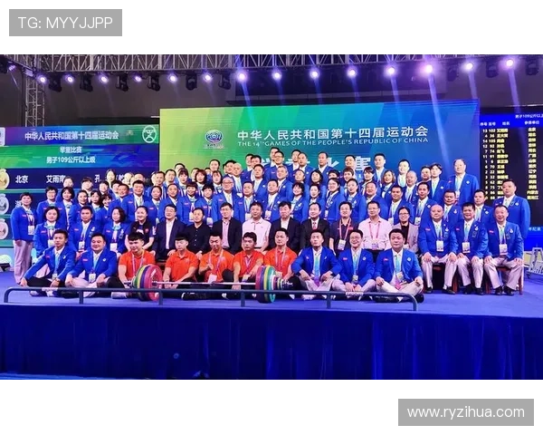 举重比赛规则与裁判判定细节全面解析及运动员参赛注意事项