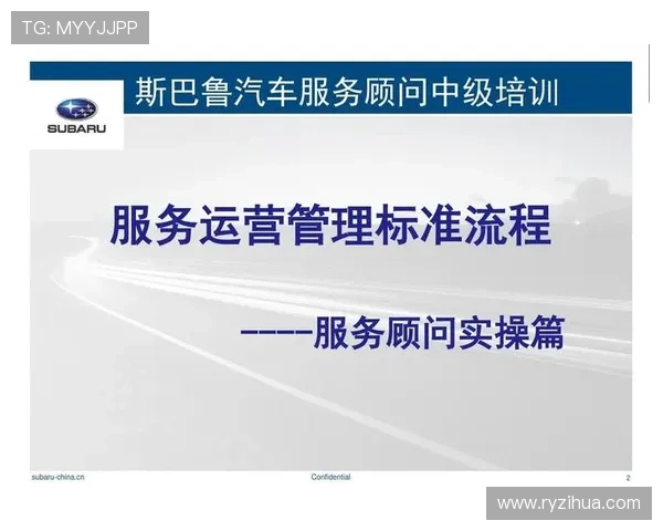 以皮划艇运动者营养饮食全程科学优化与实用配餐策略指南实操篇要