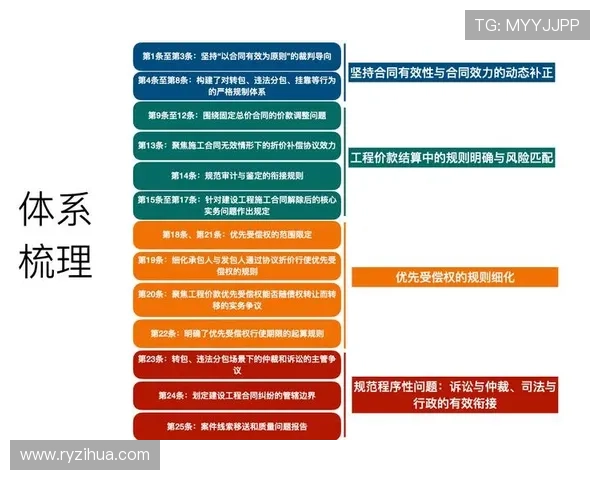 世界著名登山运动员名单与攀登成就全景梳理与解读历史脉络影响力