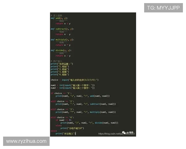 从零起步到完赛进阶的铁人三项基础教程全解析系统训练方法与实战指南